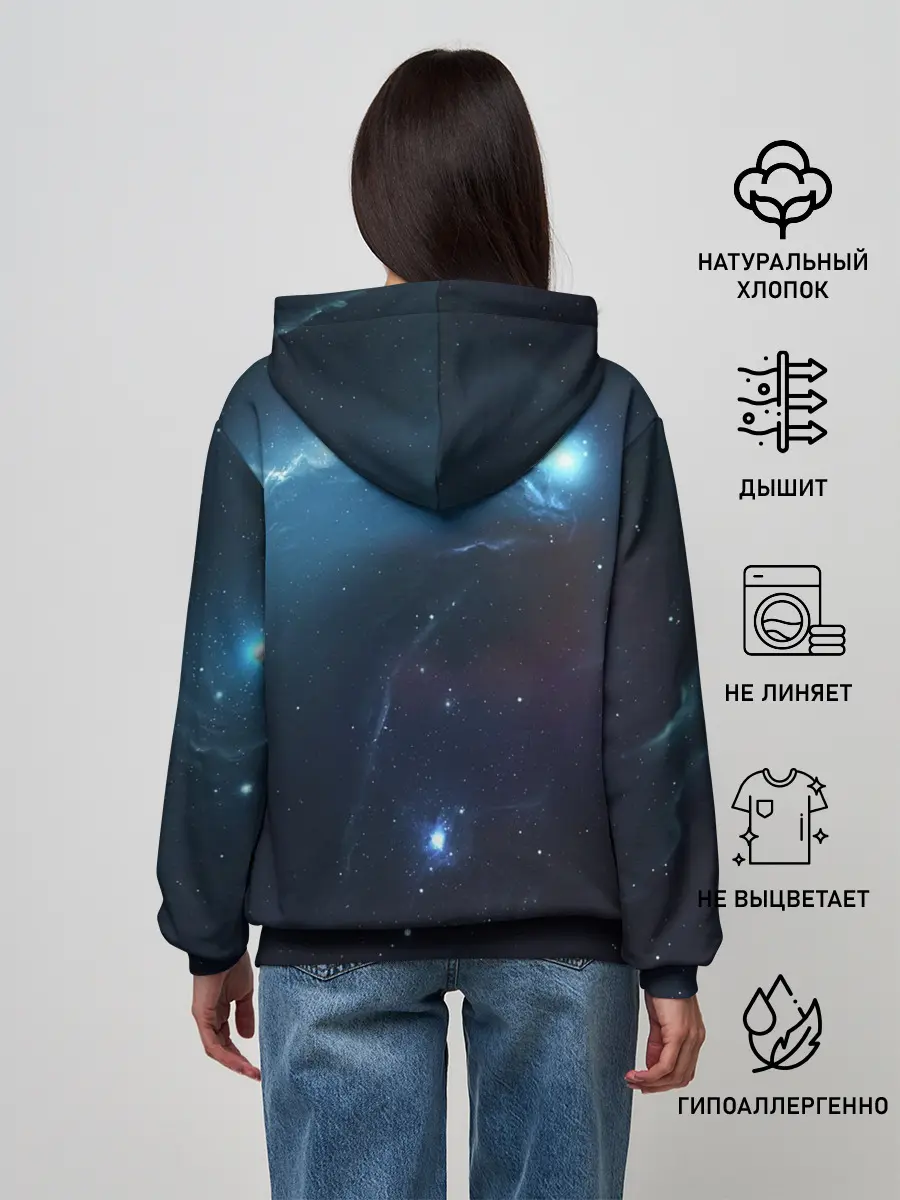 Женское худи / Spaceship