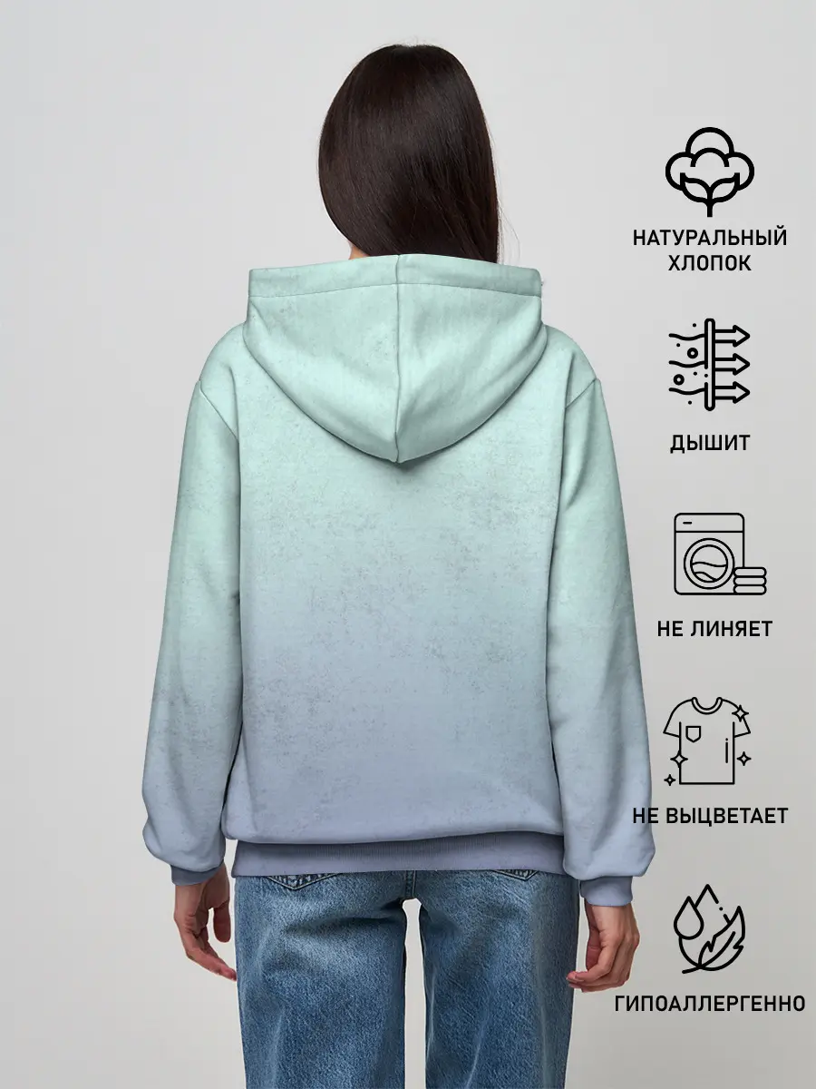 Женское худи / Erumpent