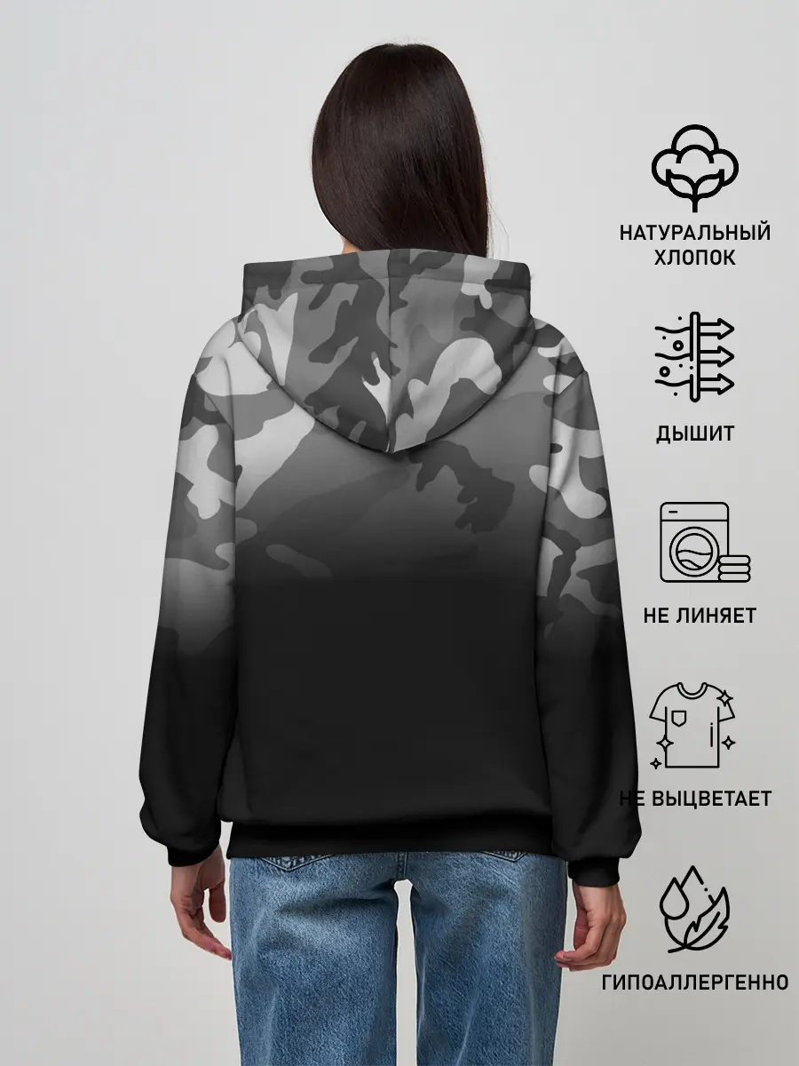 Женское худи / Камуфляж Вежливые люди