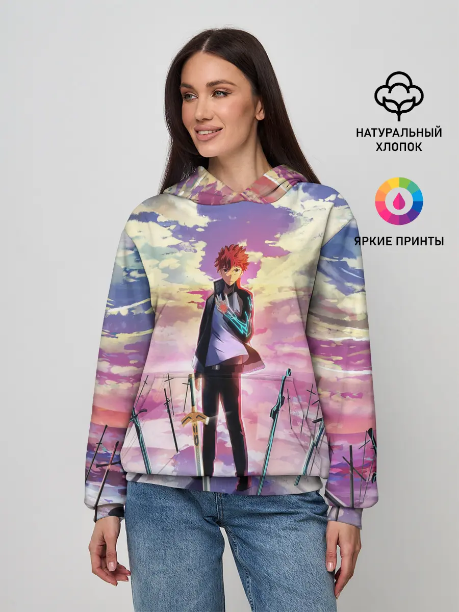 Женское худи / Emiya Shirou