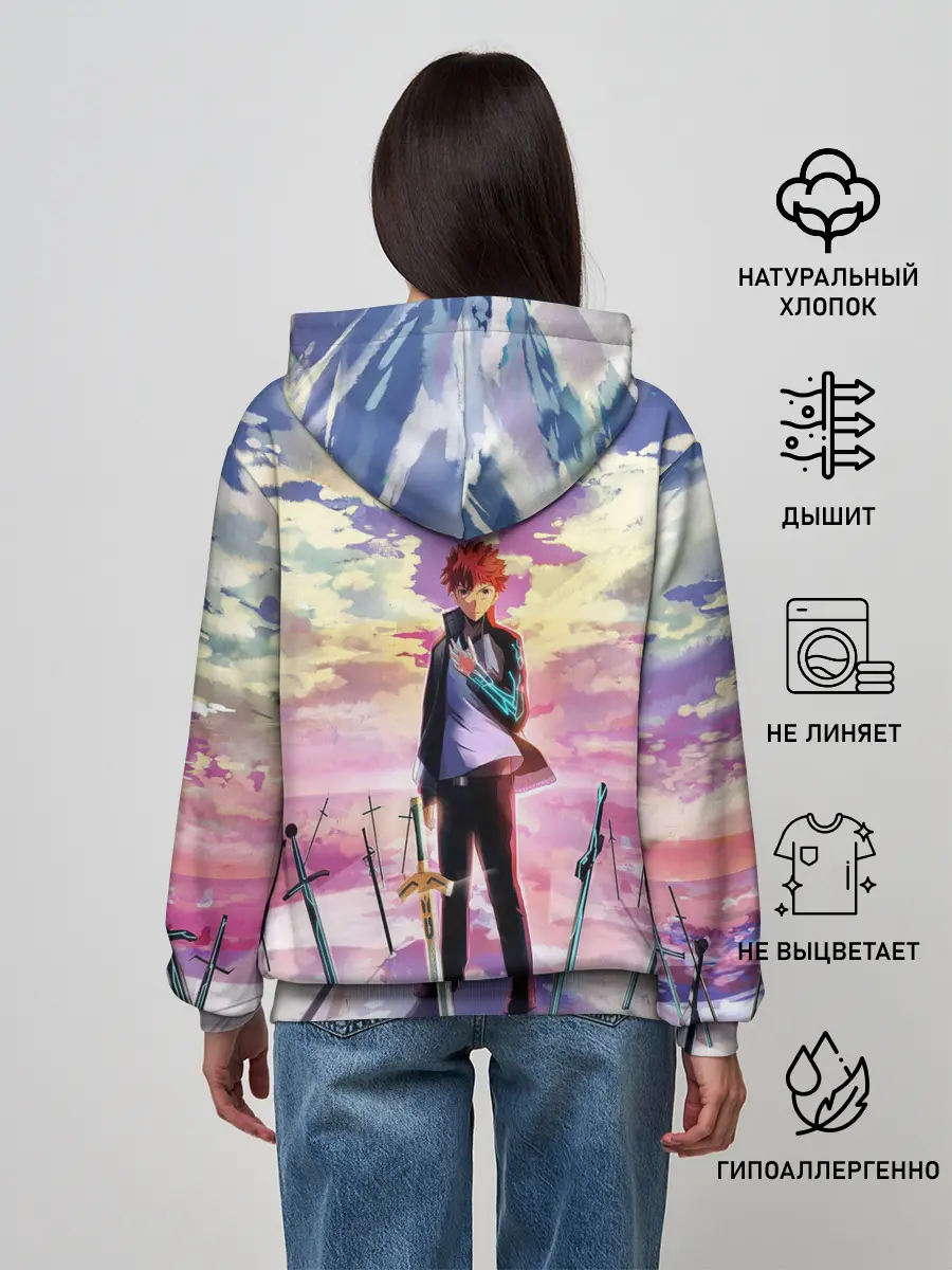 Женское худи / Emiya Shirou