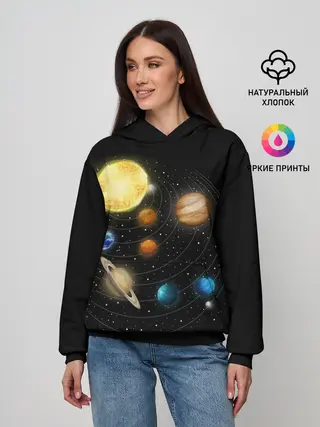 Женское худи / Солнечная Система