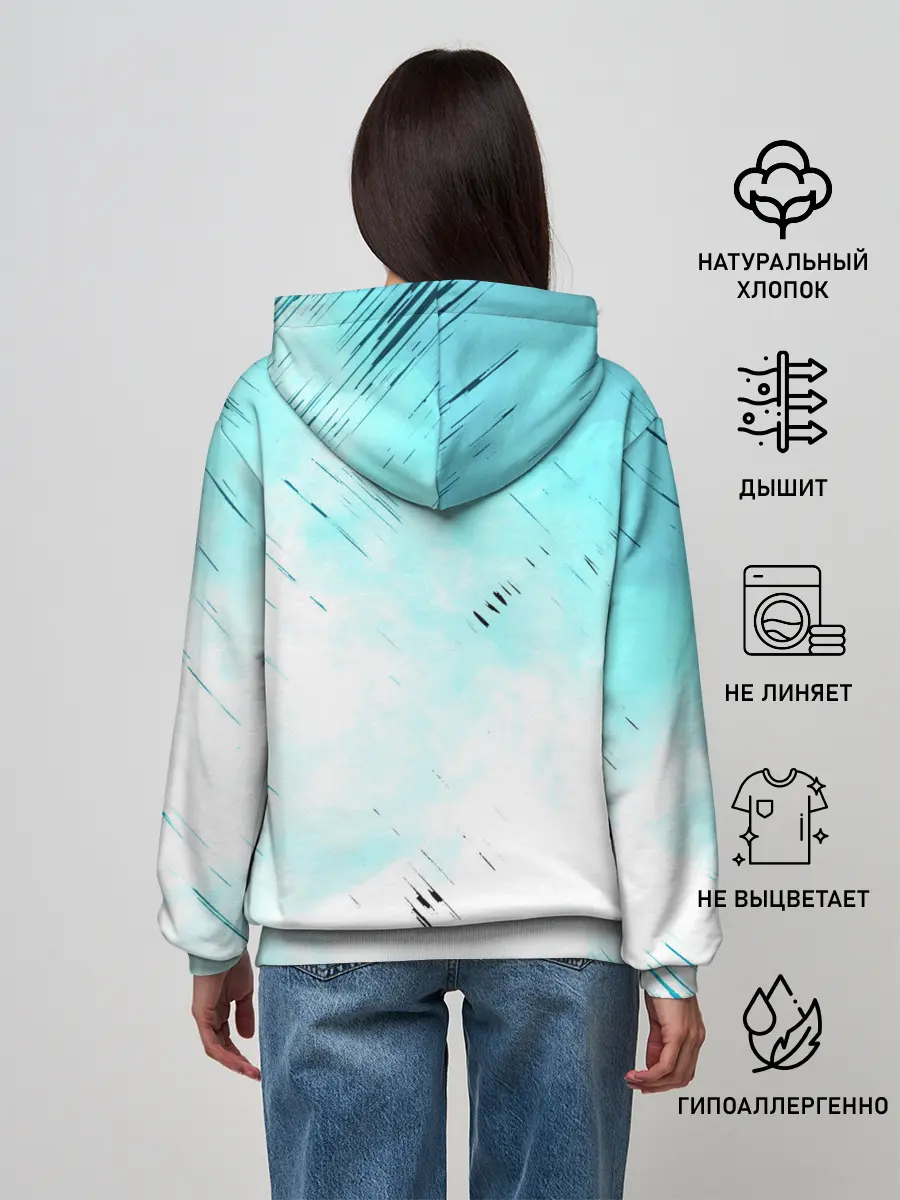 Женское худи / Ауди