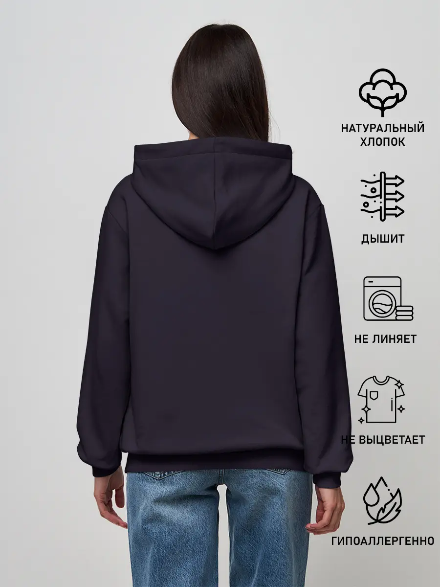 Женское худи / Five Nights At Freddys