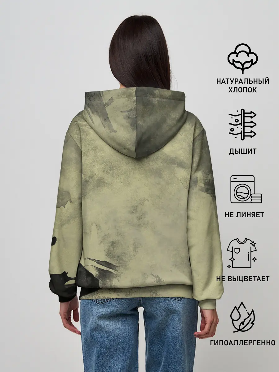 Женское худи / ССО ВС РФ