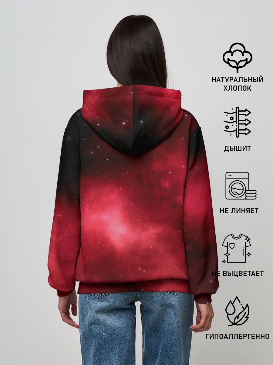 Женское худи / Космос