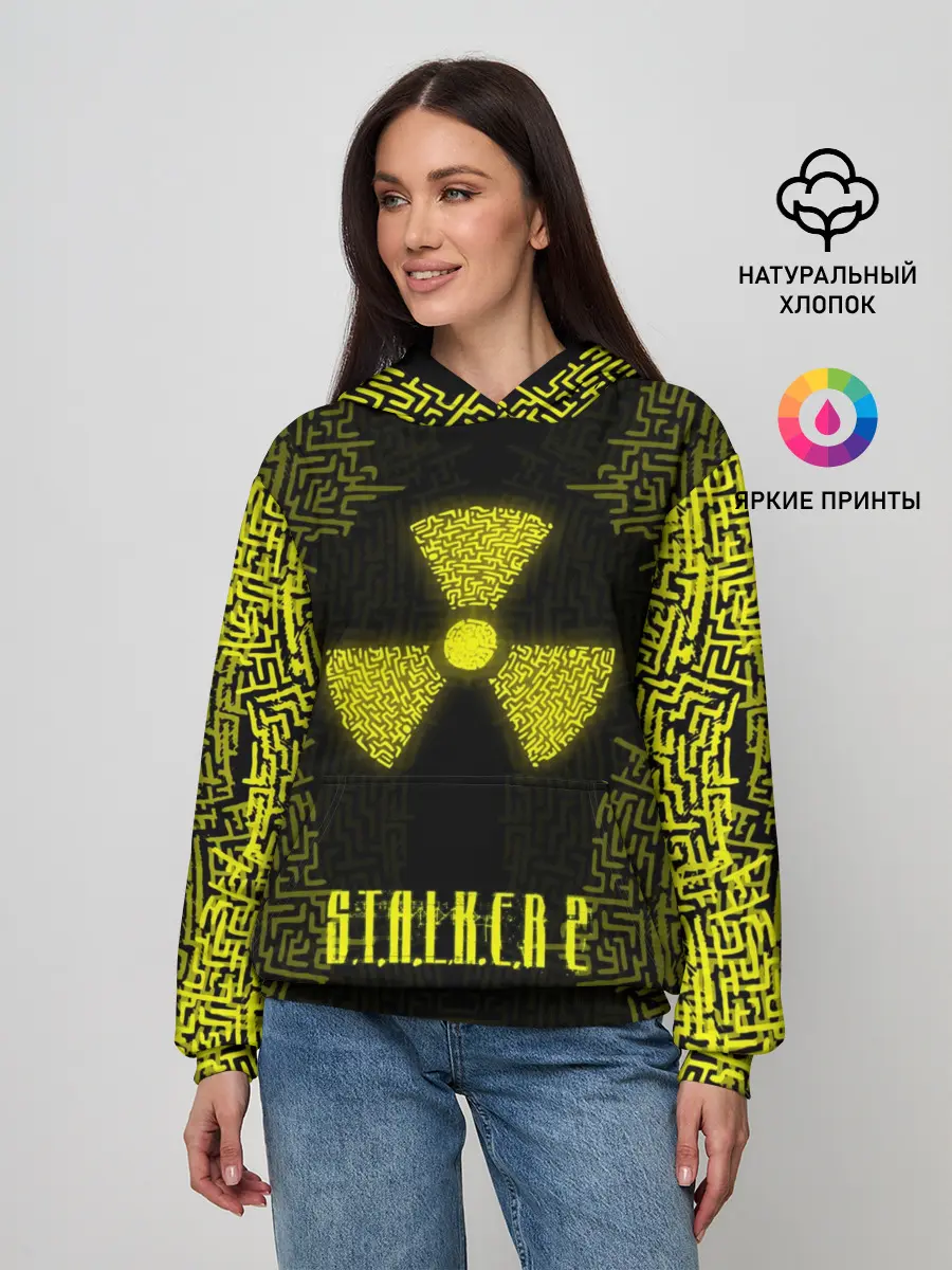 Женское худи / Stalker