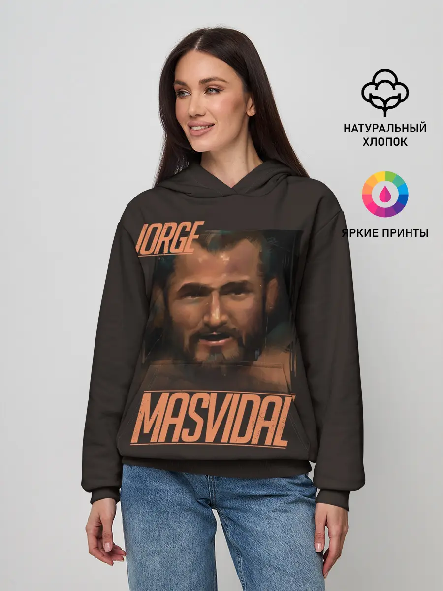 Женское худи / Jorge Masvidal