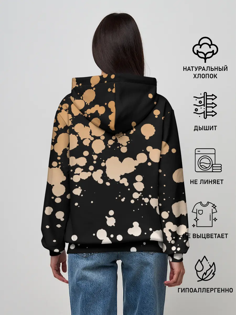 Женское худи / Buon Giorno коричневые брызги