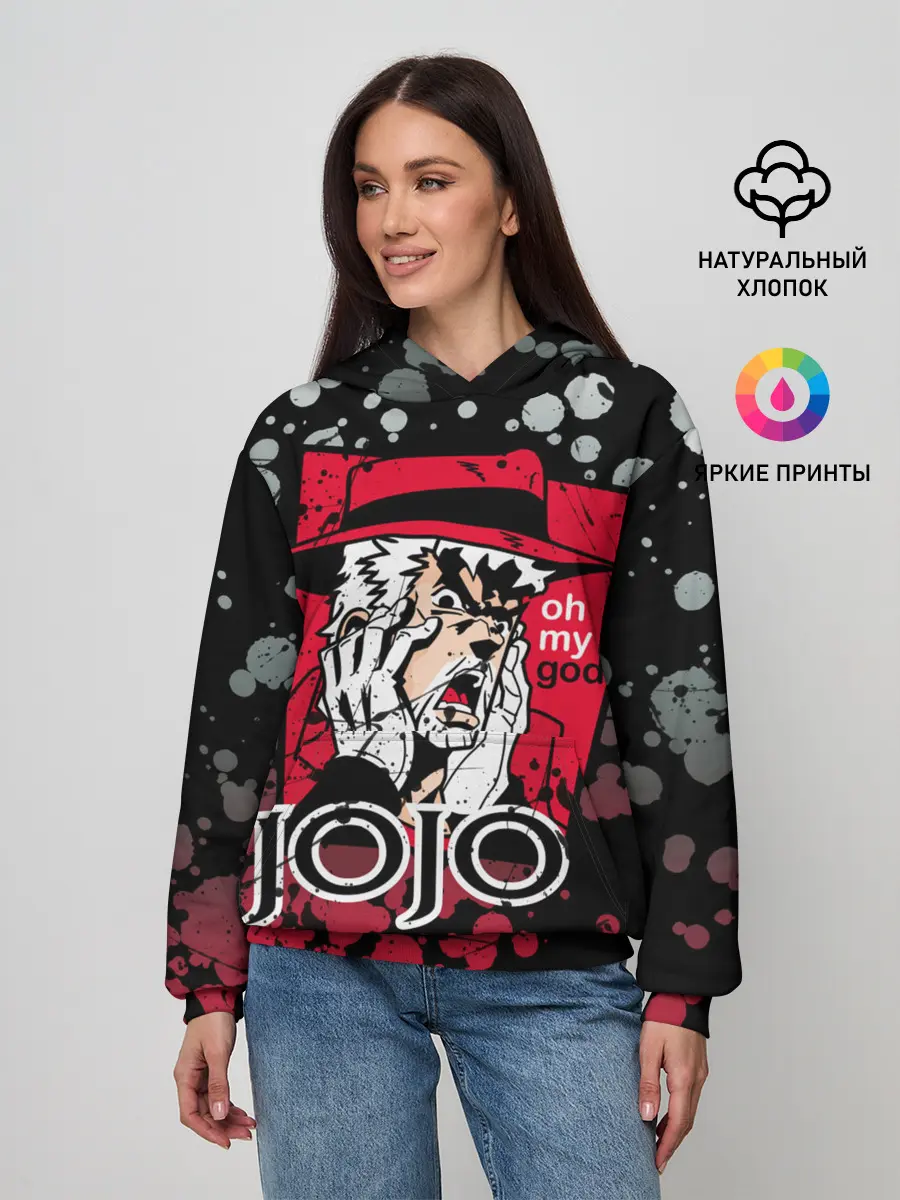 Женское худи / Приключения ДжоДжо