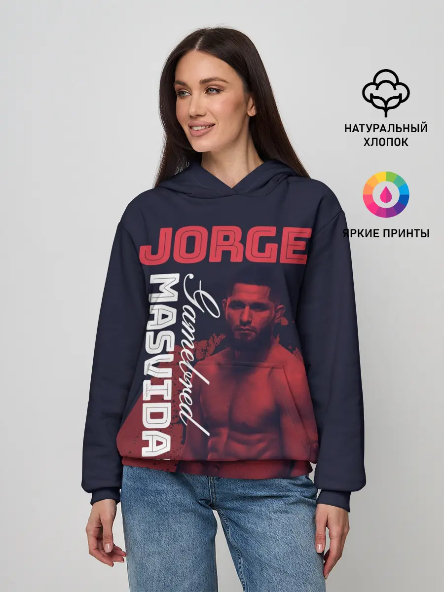 Женское худи / Jorge Masvidal