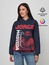 Женское худи / Jorge Masvidal