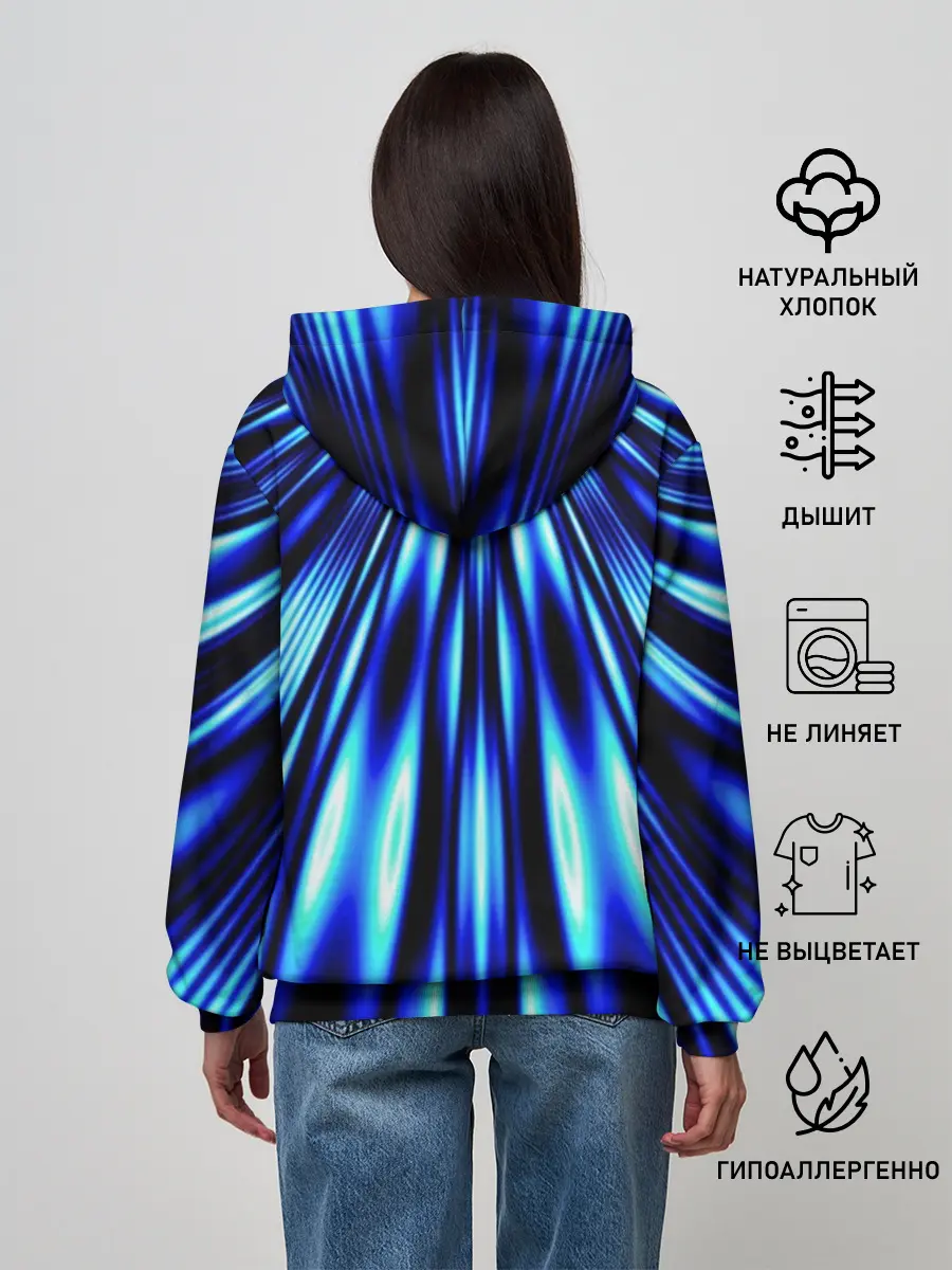 Женское худи / Световые Лучи