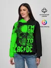 Женское худи / Im on the highway to hell AC/DC