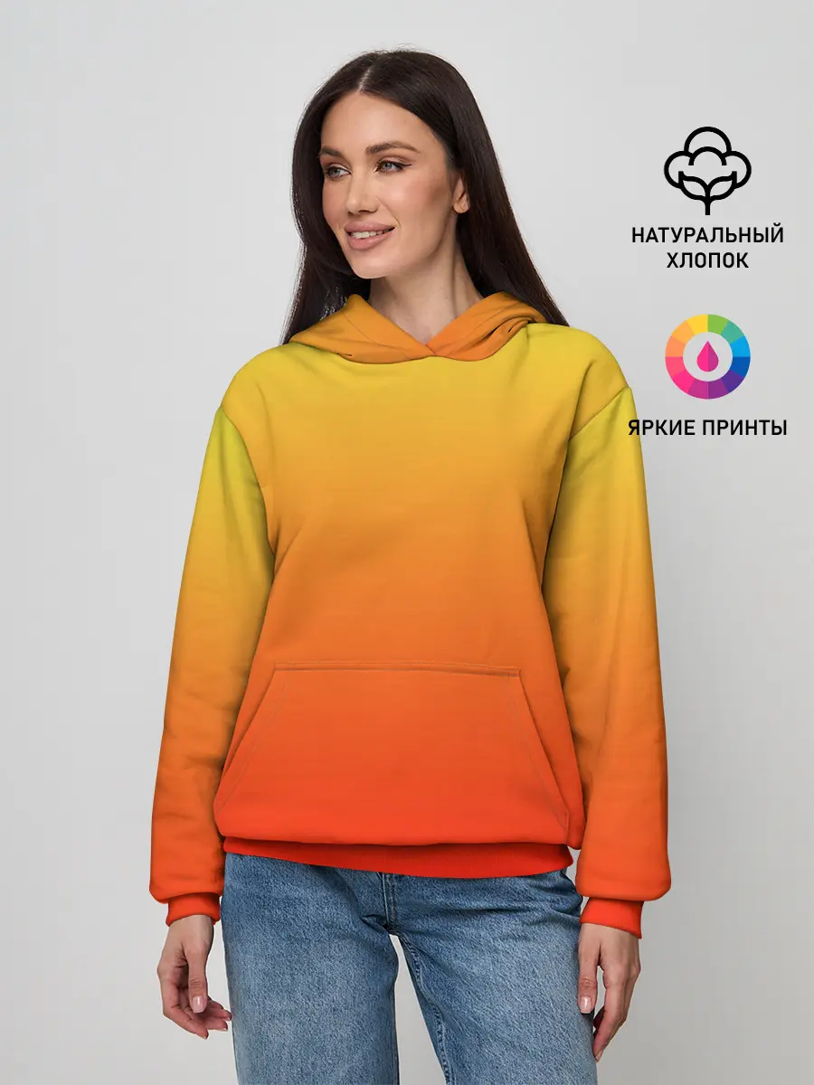 Женское худи / Оранж