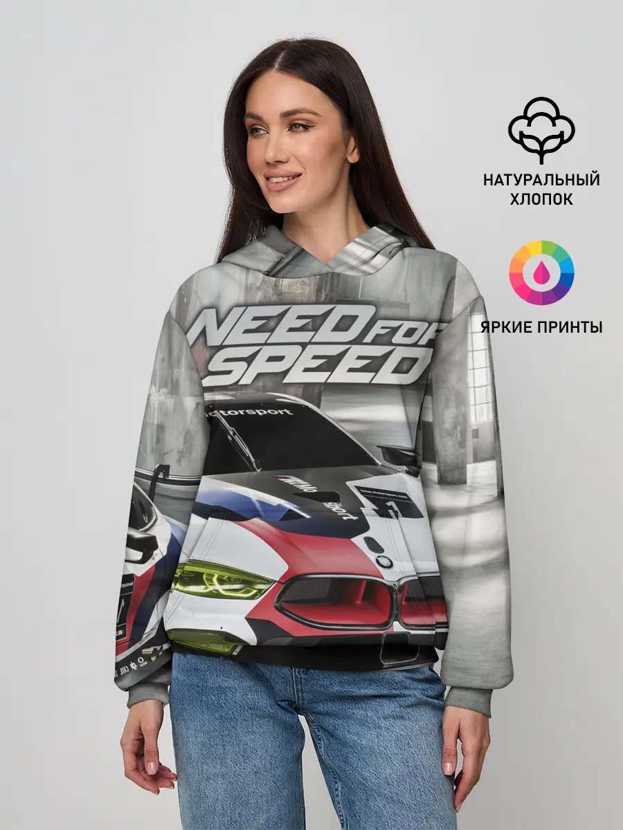 Женское худи / Need for Speed