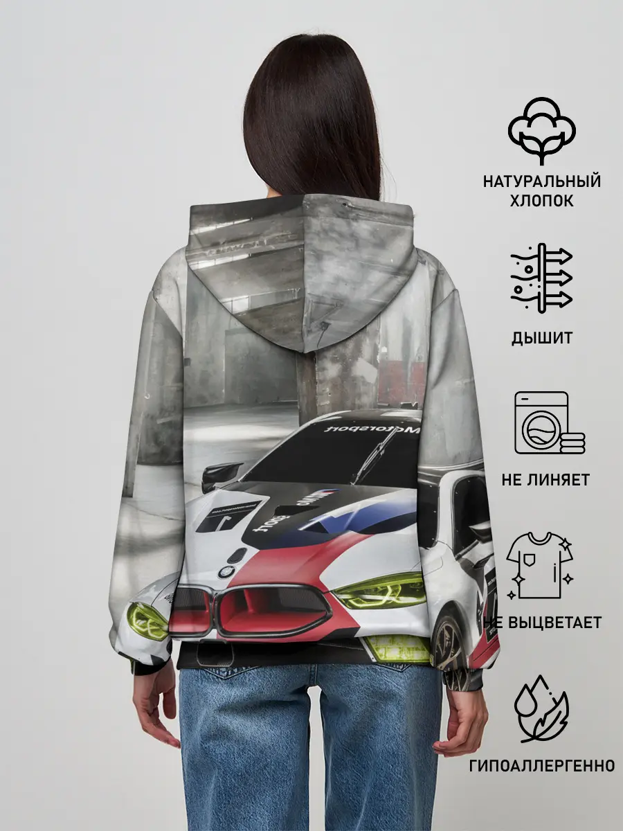 Женское худи / Need for Speed