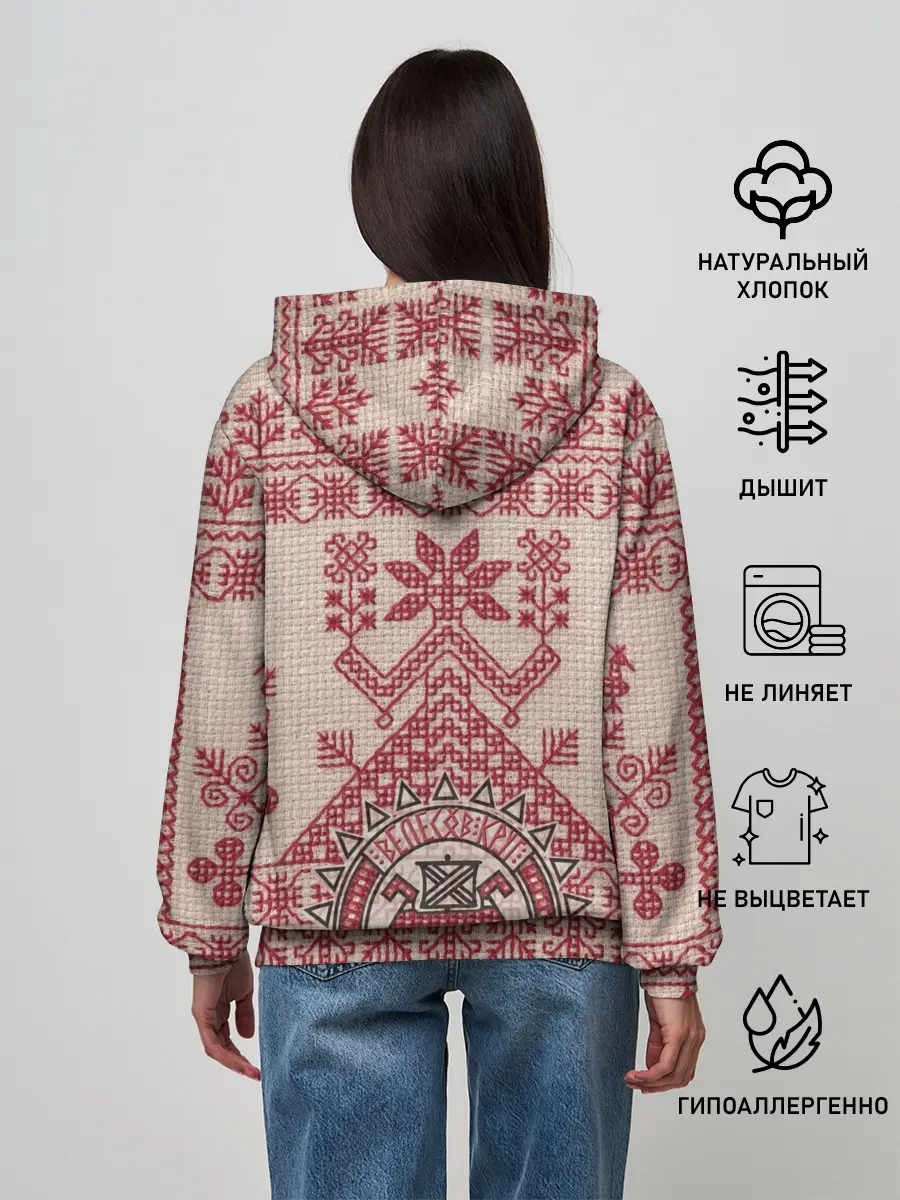 Женское худи / Макошь Богиня Судьбы