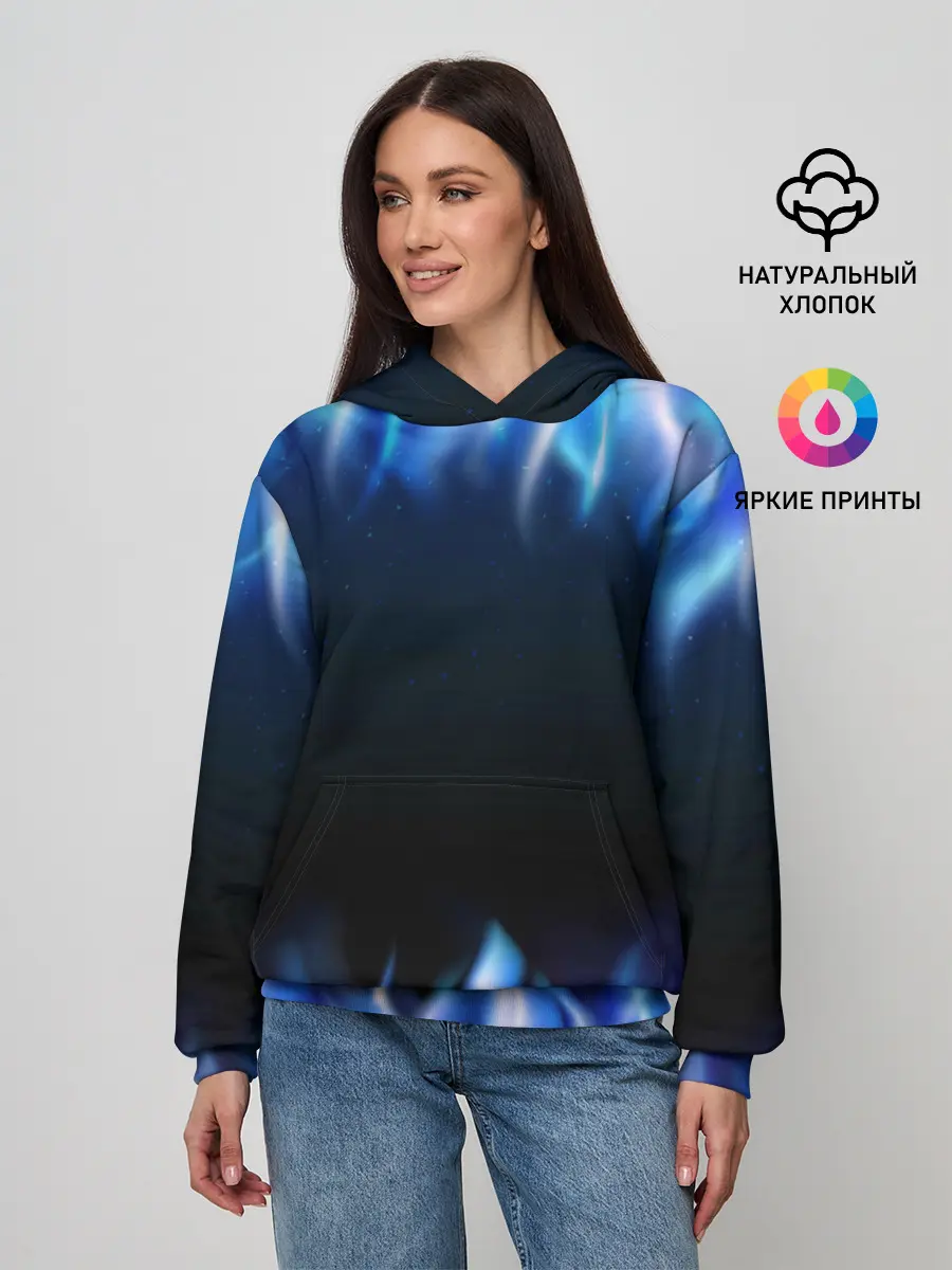 Женское худи / Синий Огонь