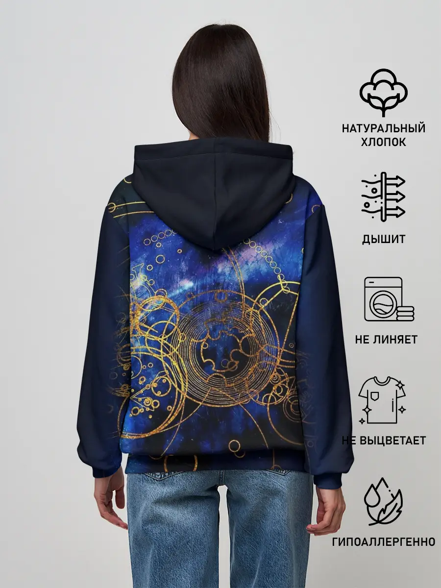 Женское худи / Space Geometry