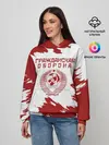 Женское худи / Гражданская оборона