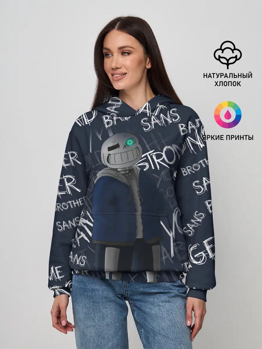 Женское худи / UNDERTALE