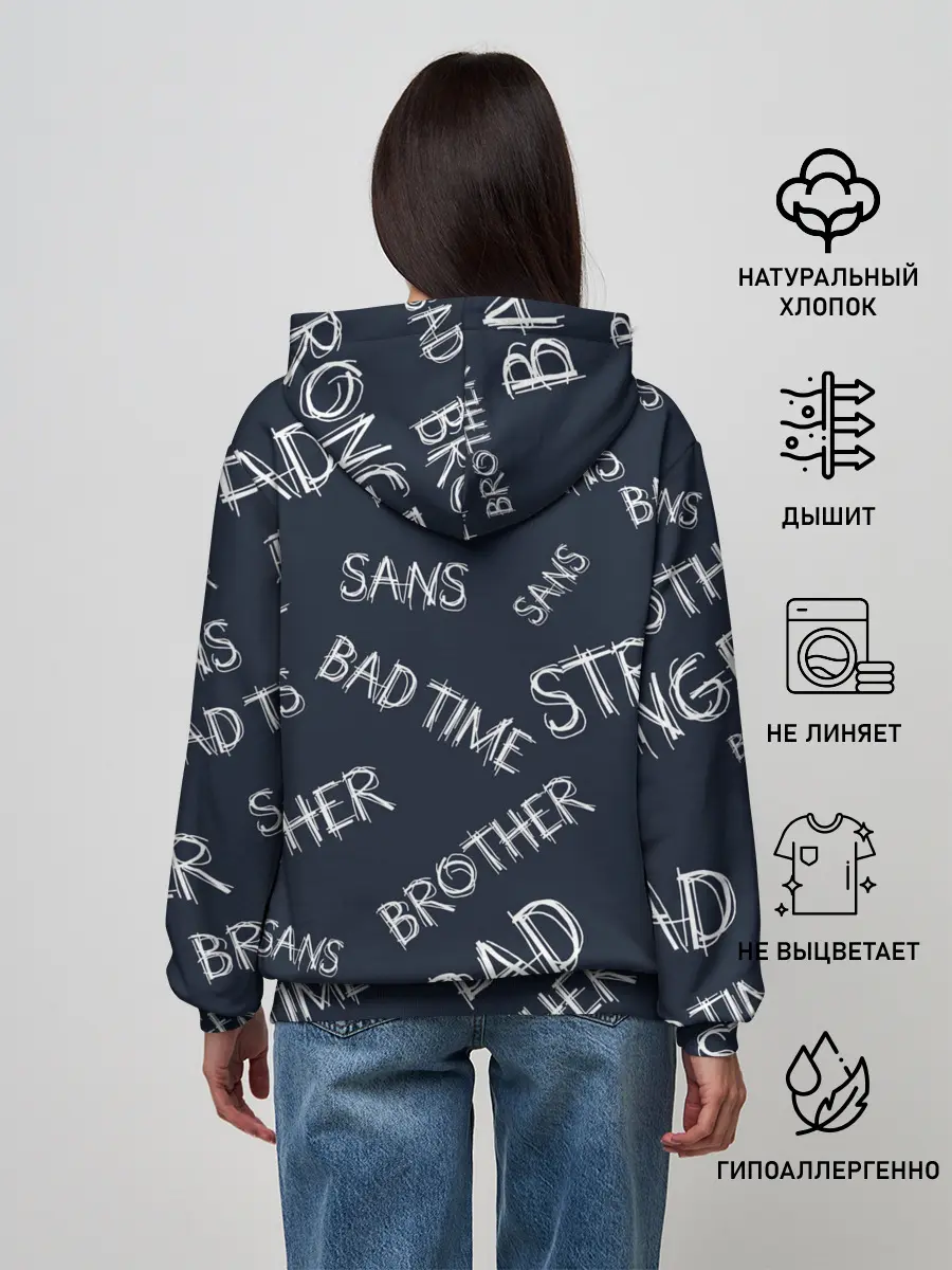 Женское худи / UNDERTALE