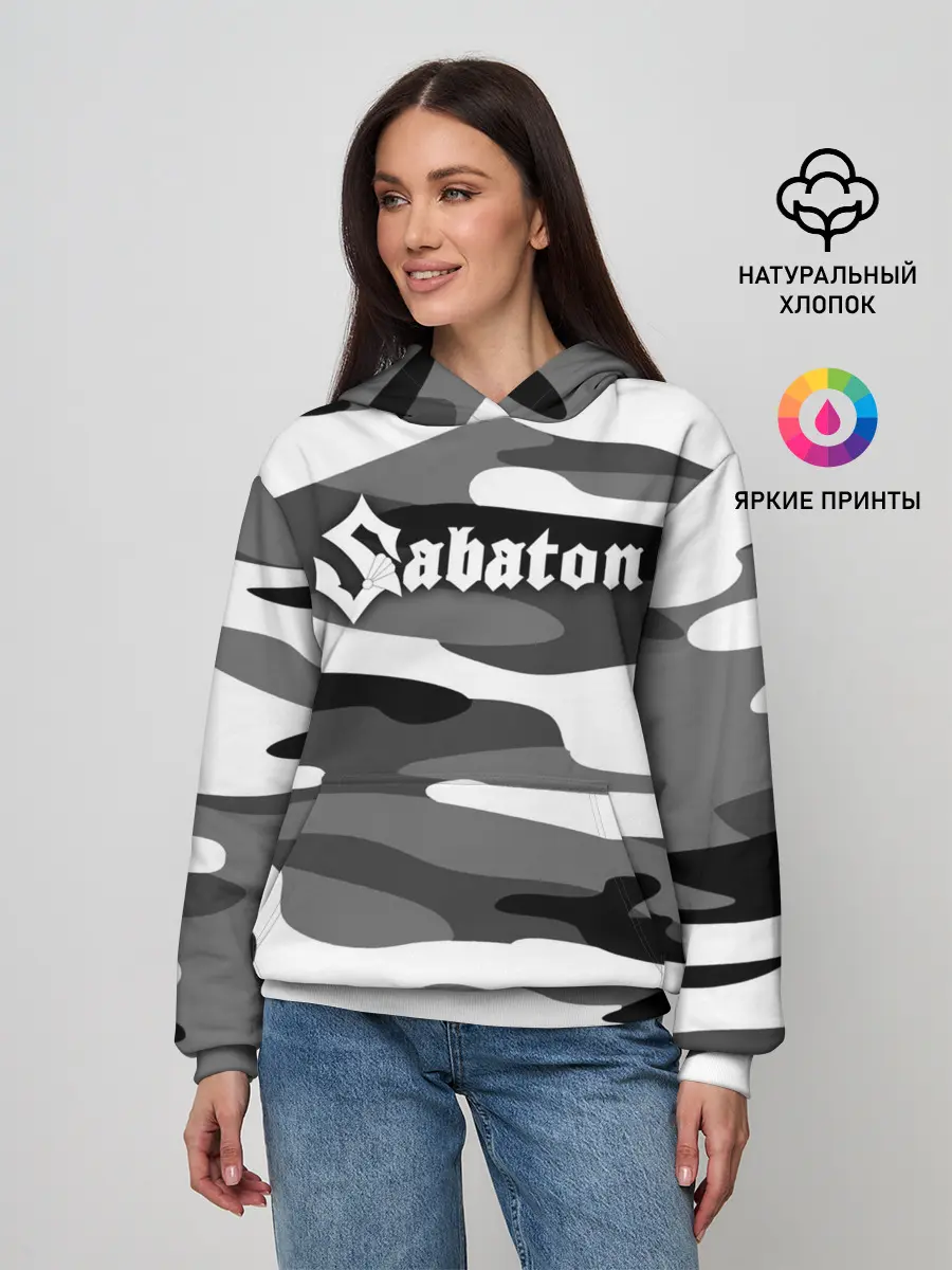 Женское худи / Камуфляж Sabaton