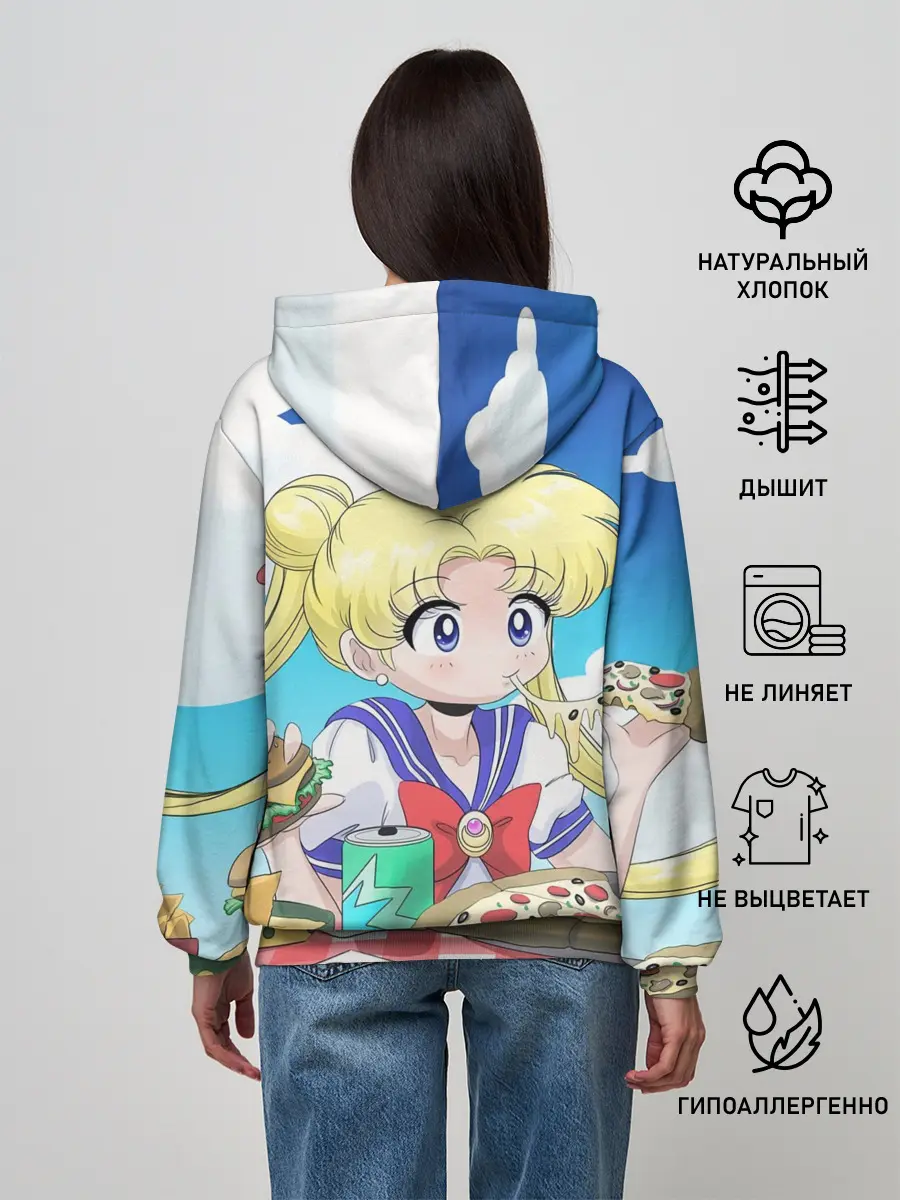 Женское худи / Пицца Мун