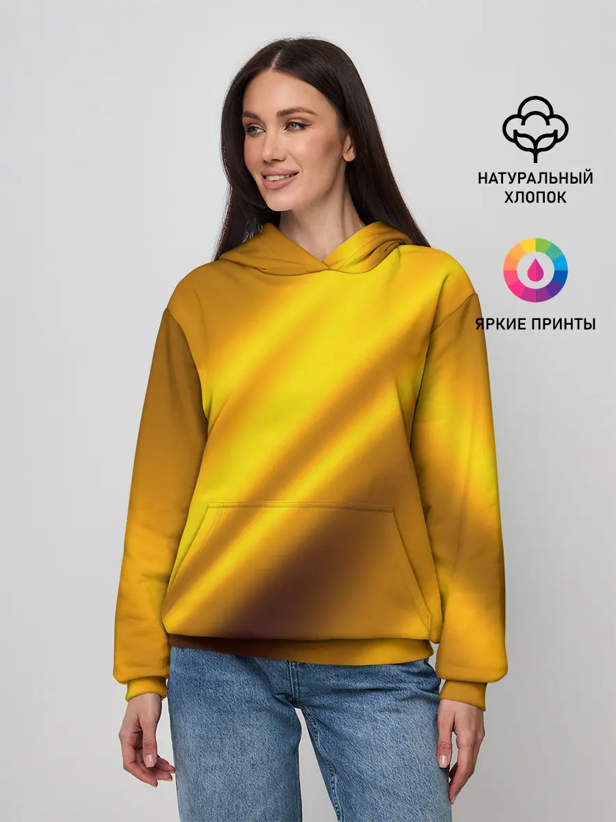 Женское худи / Луч