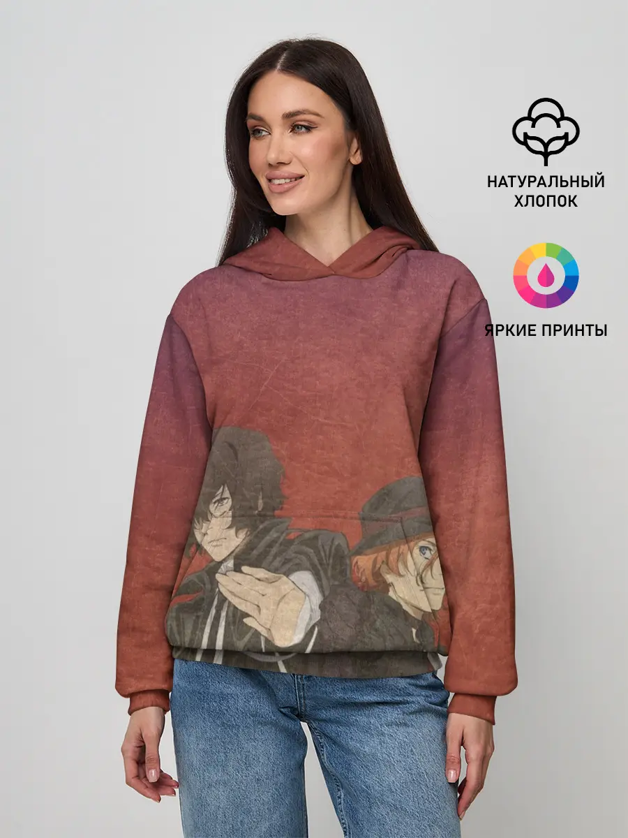 Женское худи / Дазай и Чуя