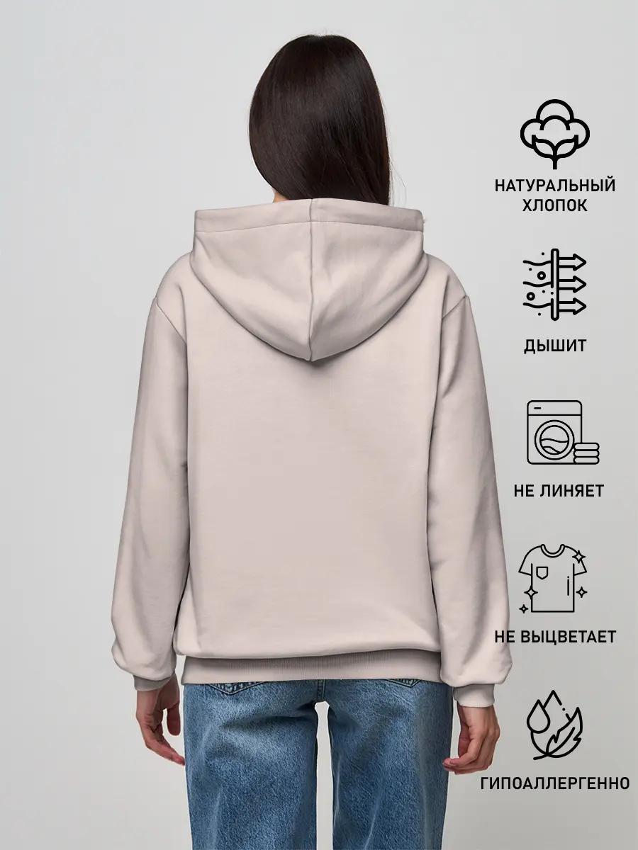 Женское худи / Дазай и Чуя