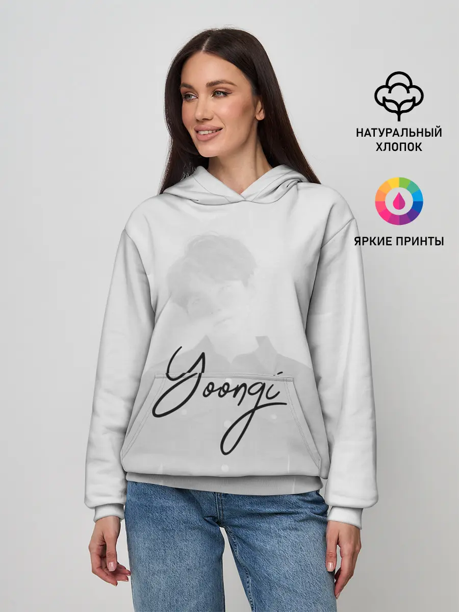 Женское худи / BTS Min Yoongi