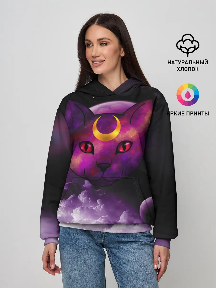 Женское худи / КОСМОС КИСЫ