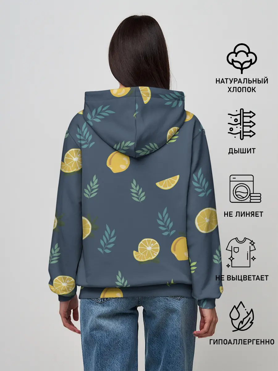 Женское худи / Лимонный узор