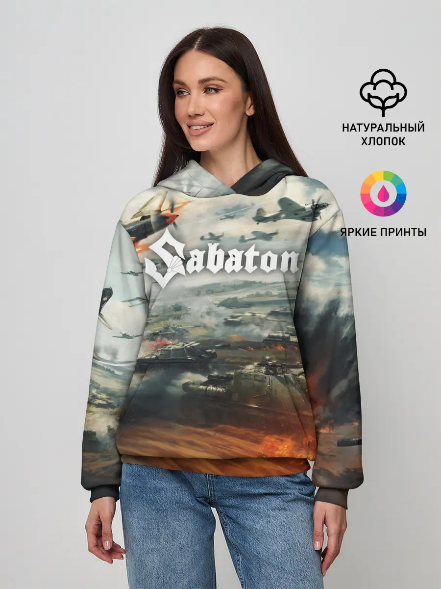 Женское худи / Sabaton