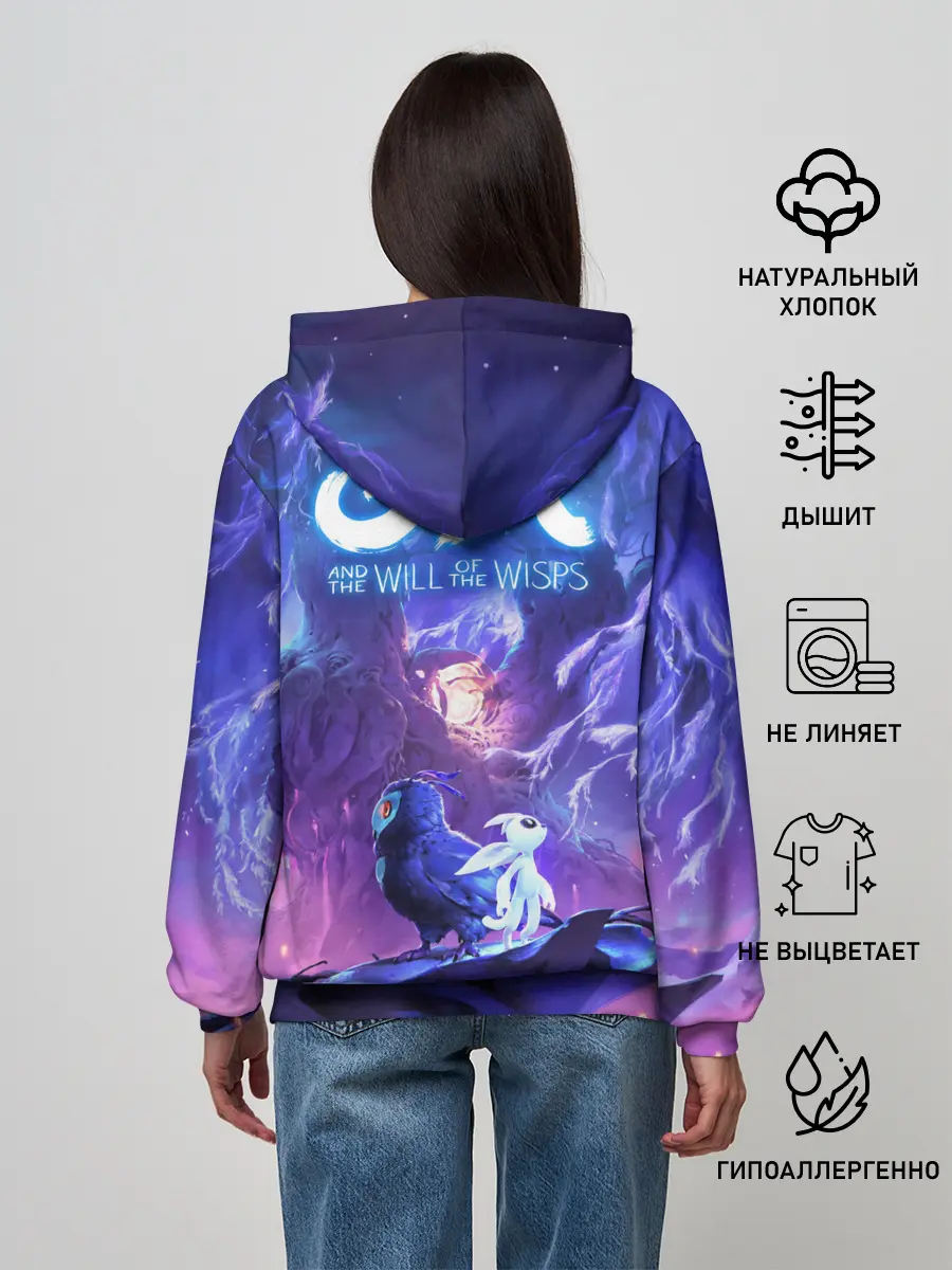 Женское худи / Ori and the Will of the Wisps