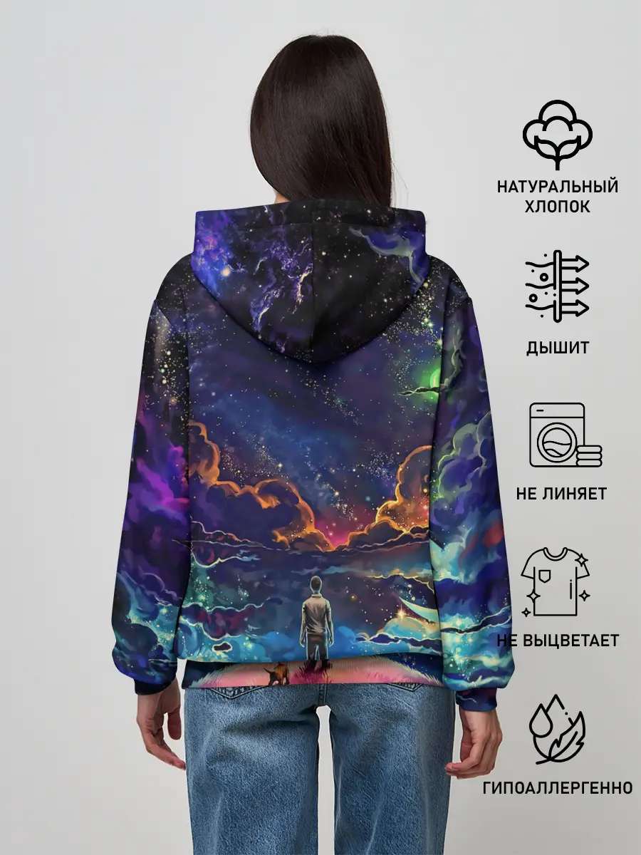 Женское худи / Космос