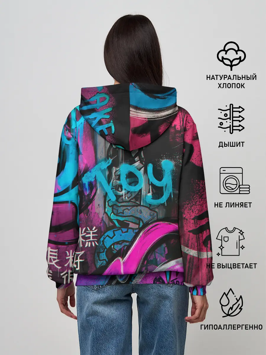 Женское худи / CS GO - Fever Dream