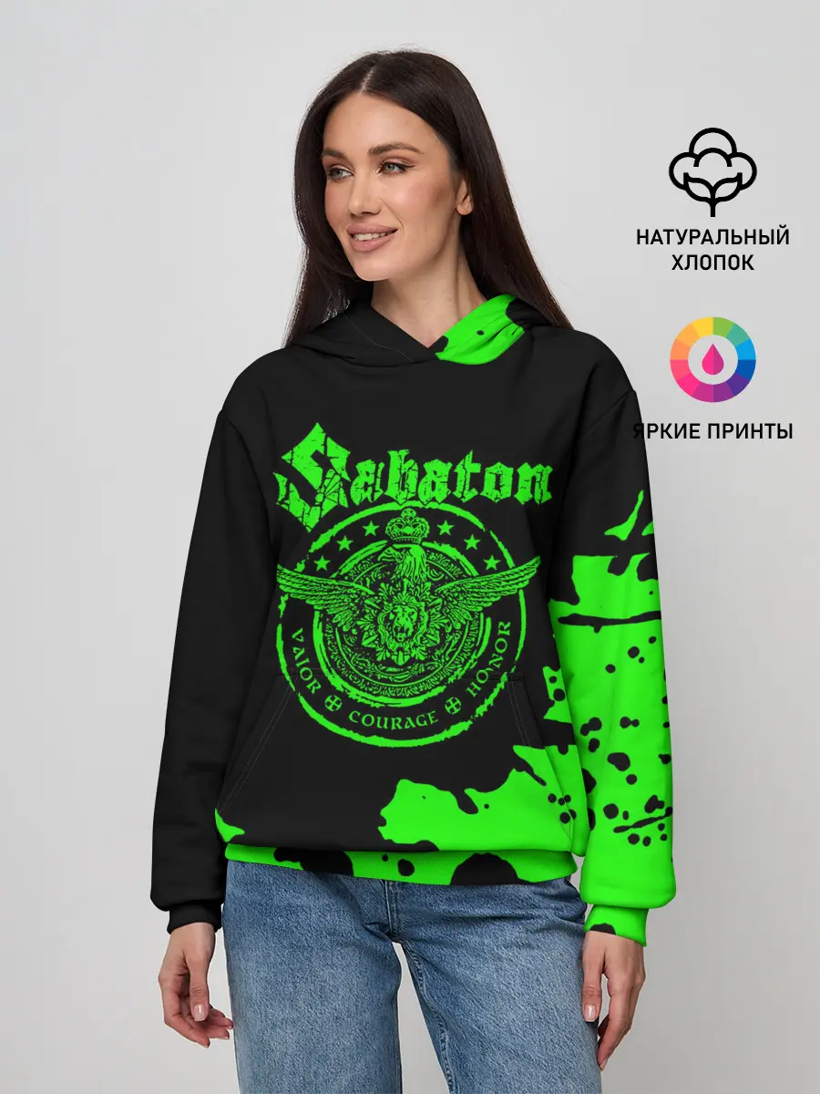 Женское худи / Sabaton