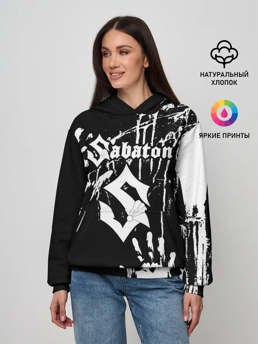 Женское худи / Sabaton
