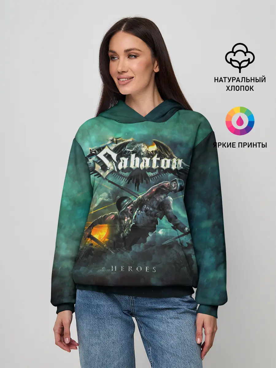 Женское худи / Sabaton