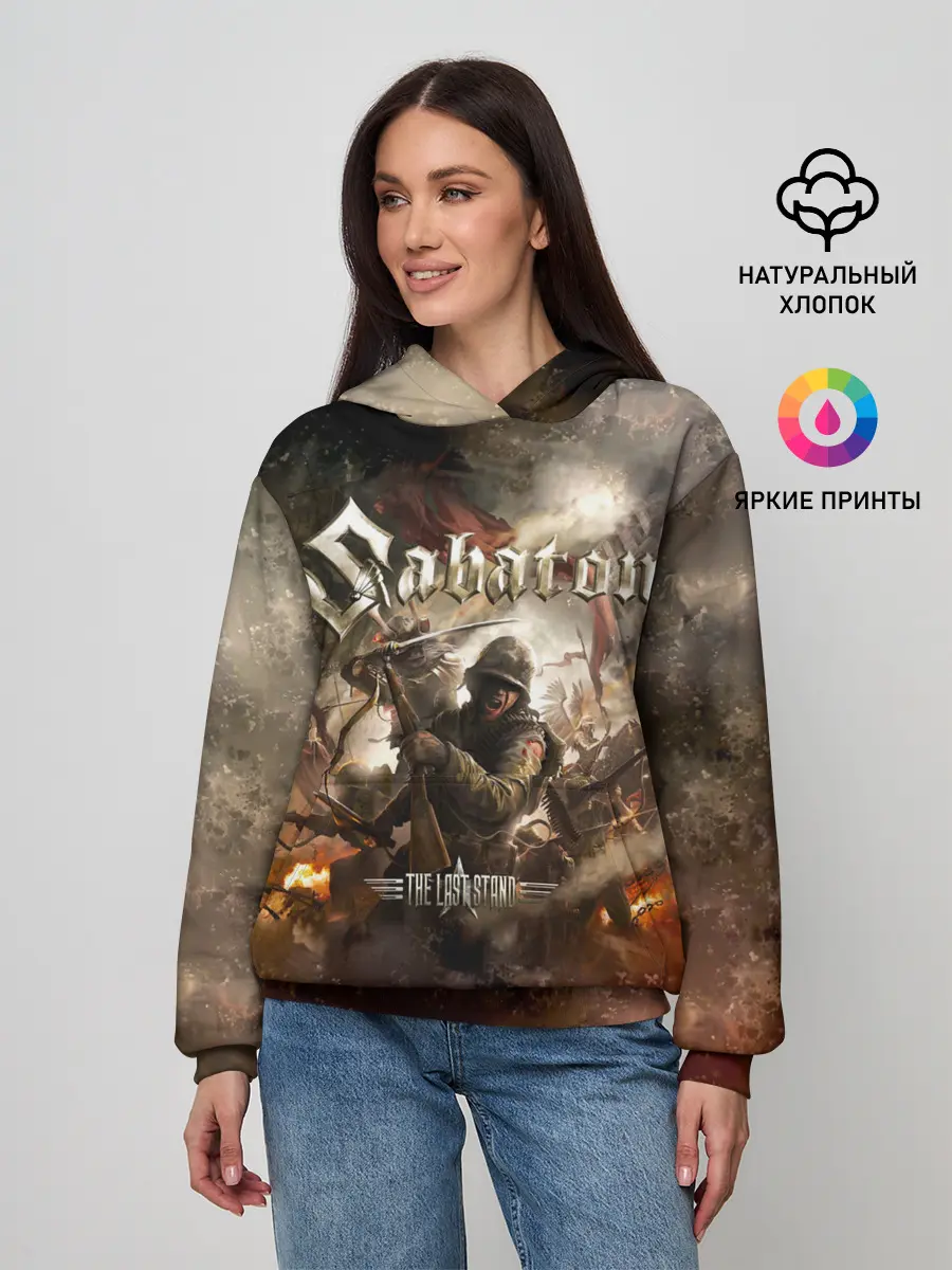 Женское худи / Sabaton