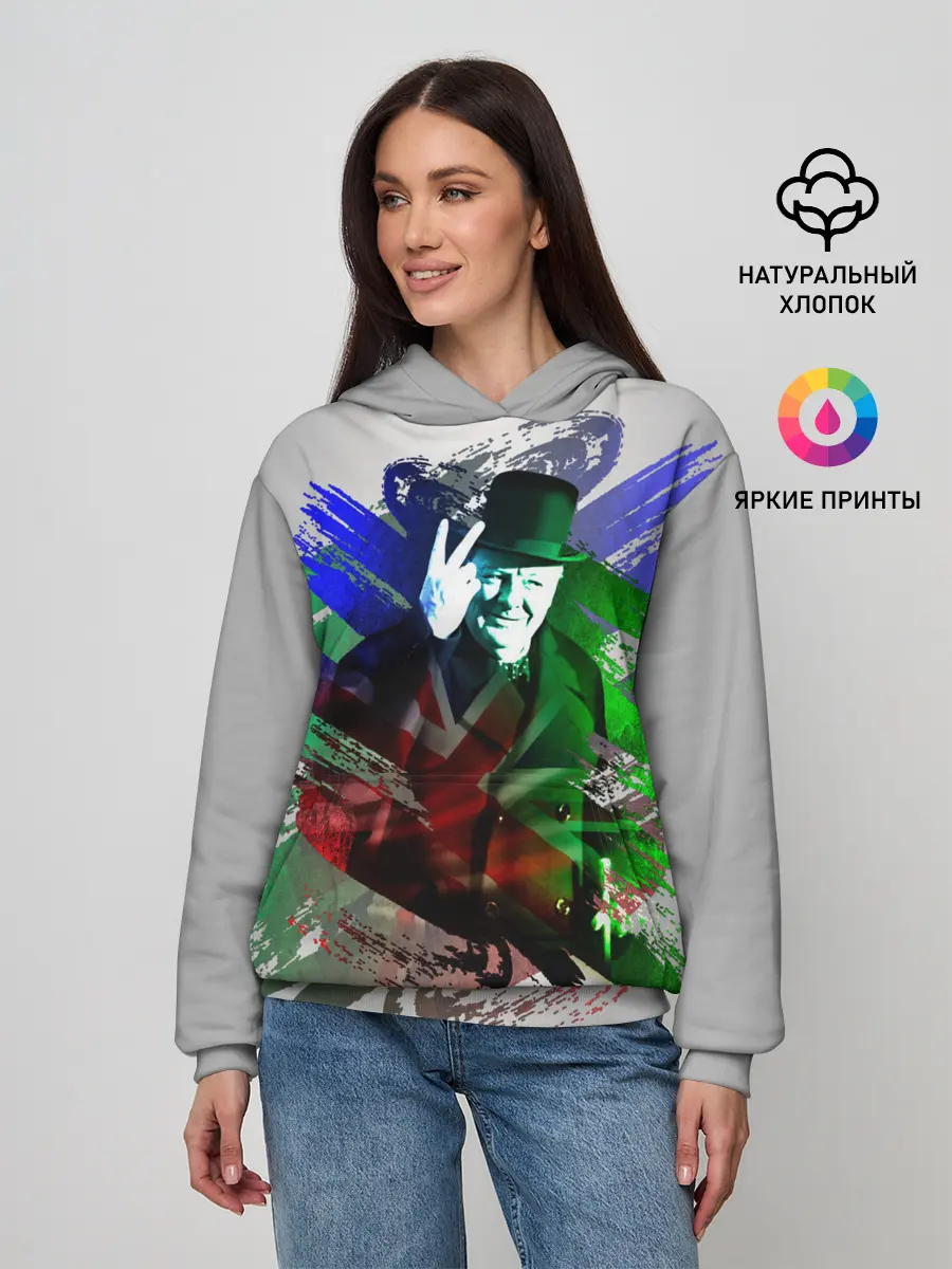 Женское худи / Winston Churchill