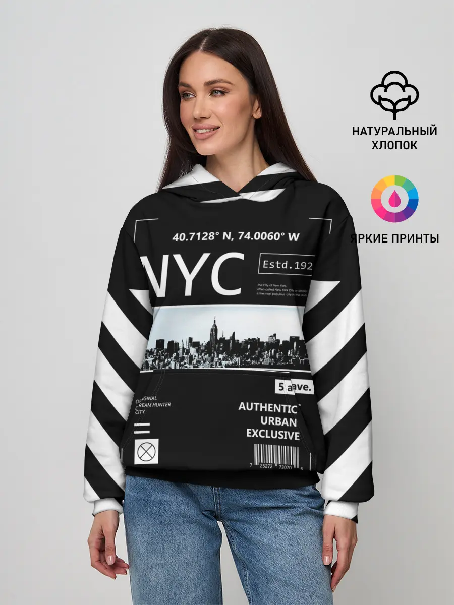 Женское худи / New-York Strips