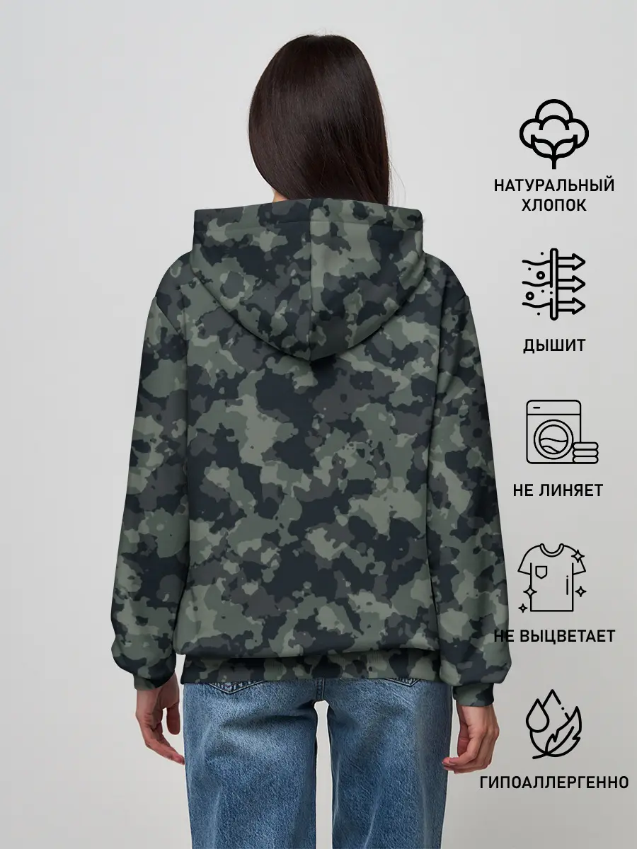 Женское худи / Камуфляж