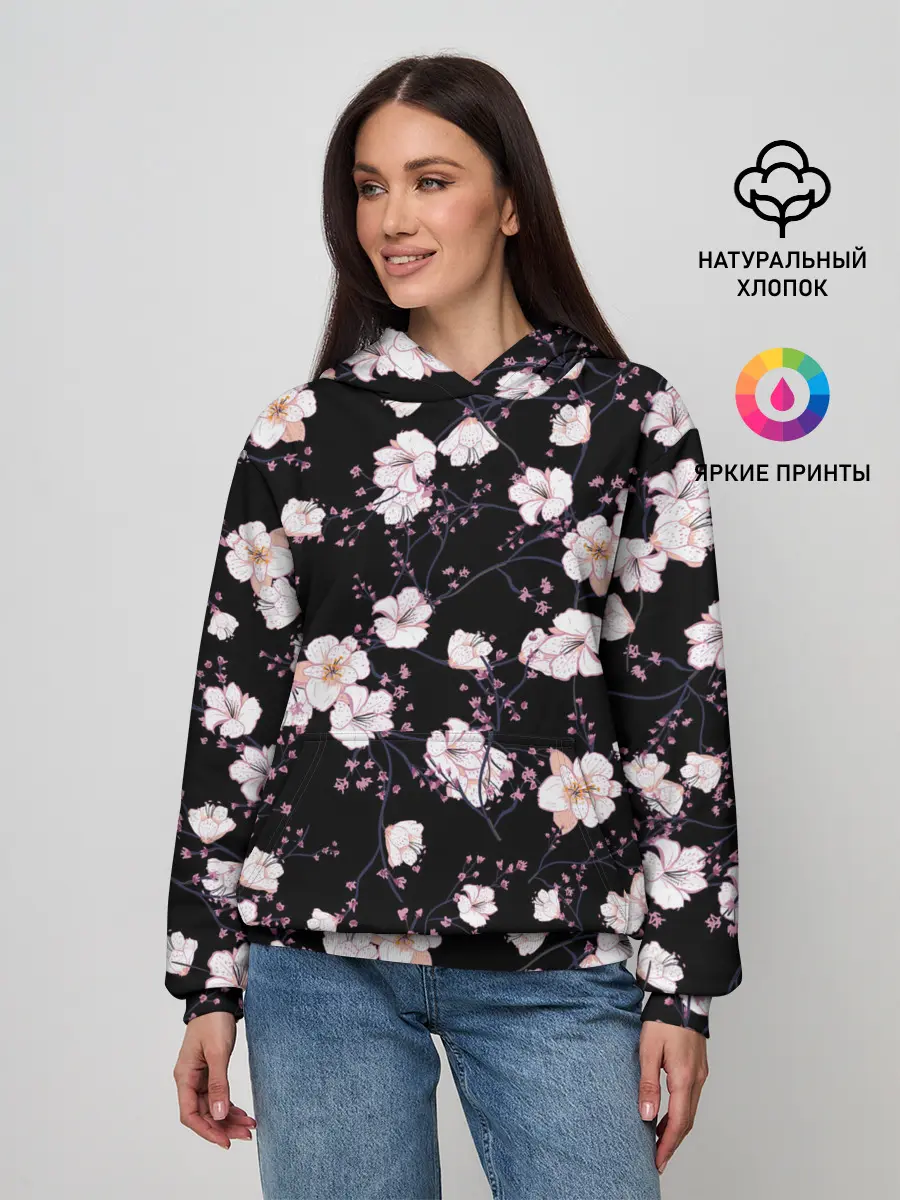 Женское худи / САКУРА | SAKURA