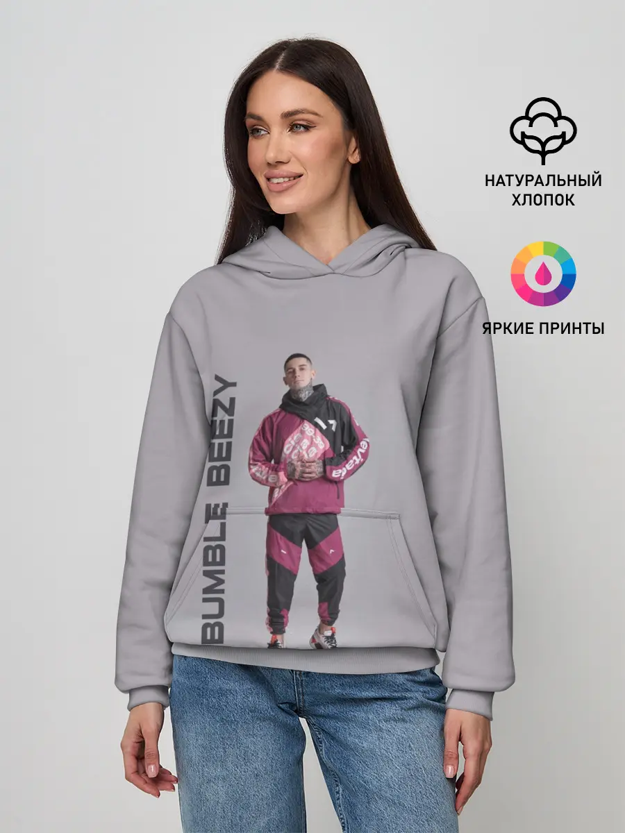 Женское худи / Bumble Beezy