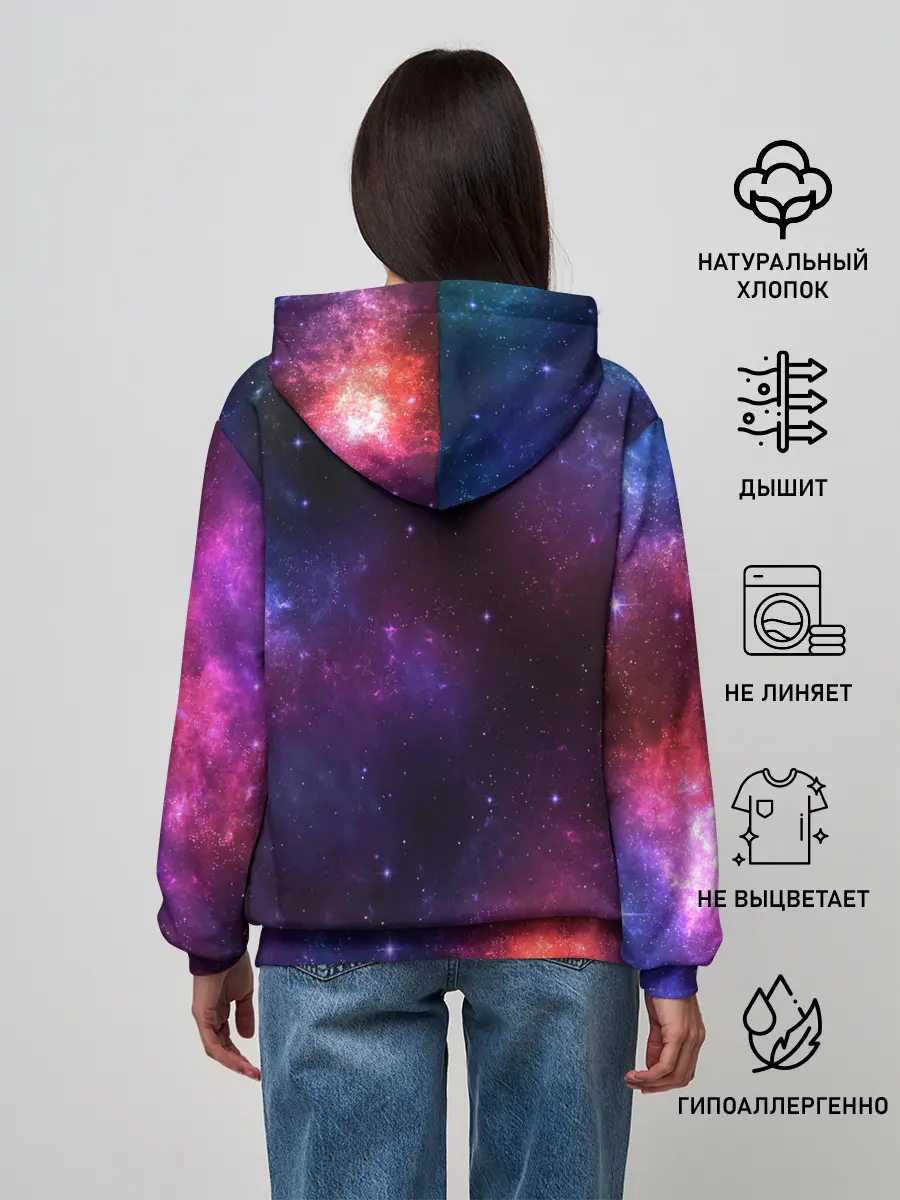 Женское худи / КОСМОС | SPACE