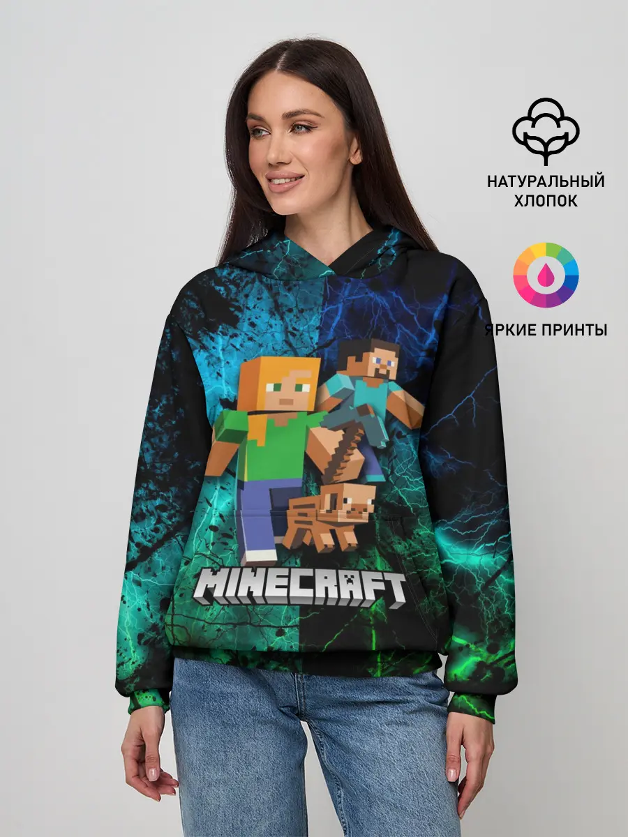 Женское худи / Minecraft / Майнкрафт
